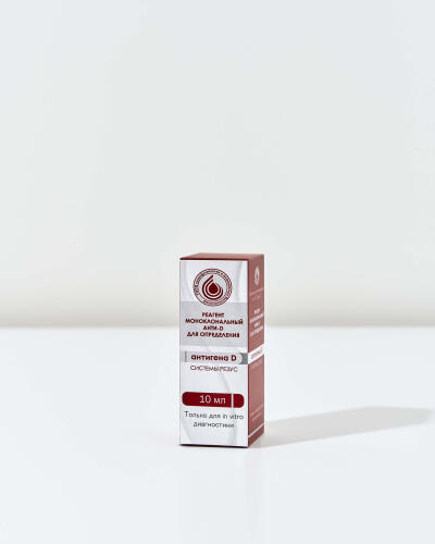 Реагент моноклональный анти-D