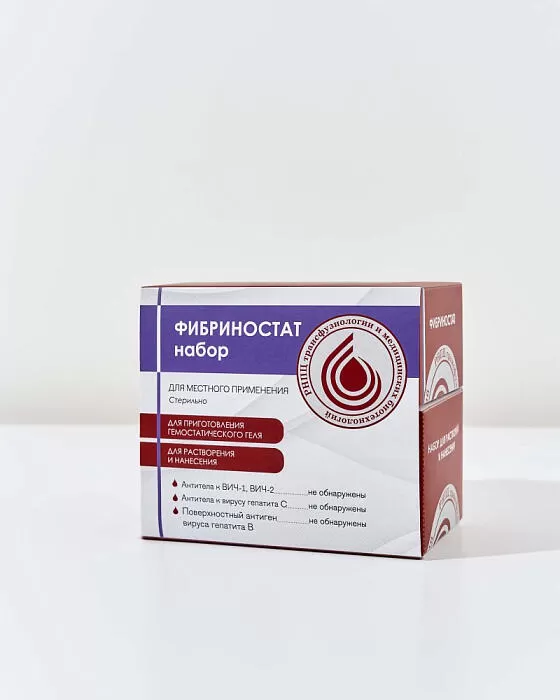 Фибриностат